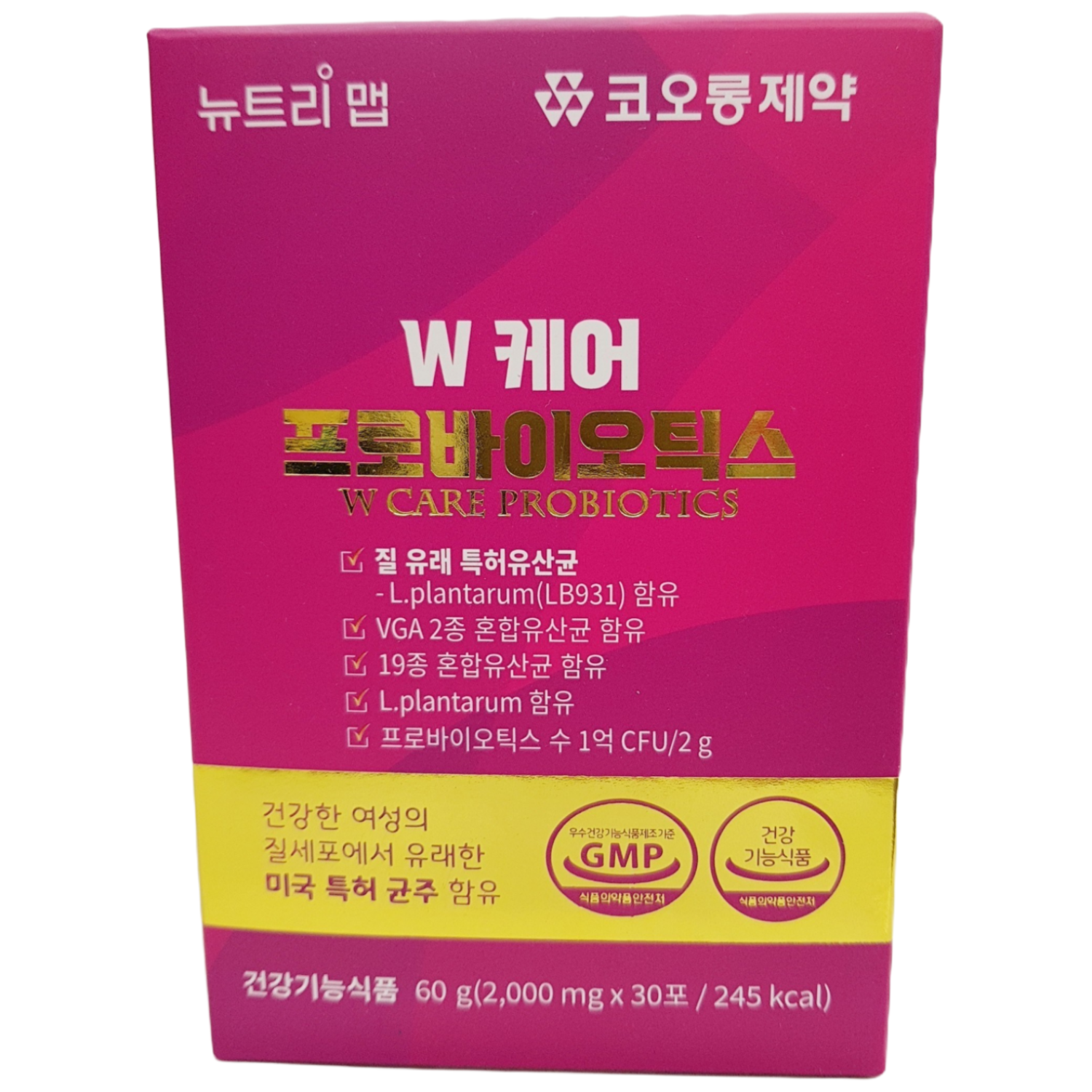 질유래유산균 여성유산균 여성 프로바이오틱스 질 유산균 W케어 프로바이오틱스, 1개, 30회분 14,800원