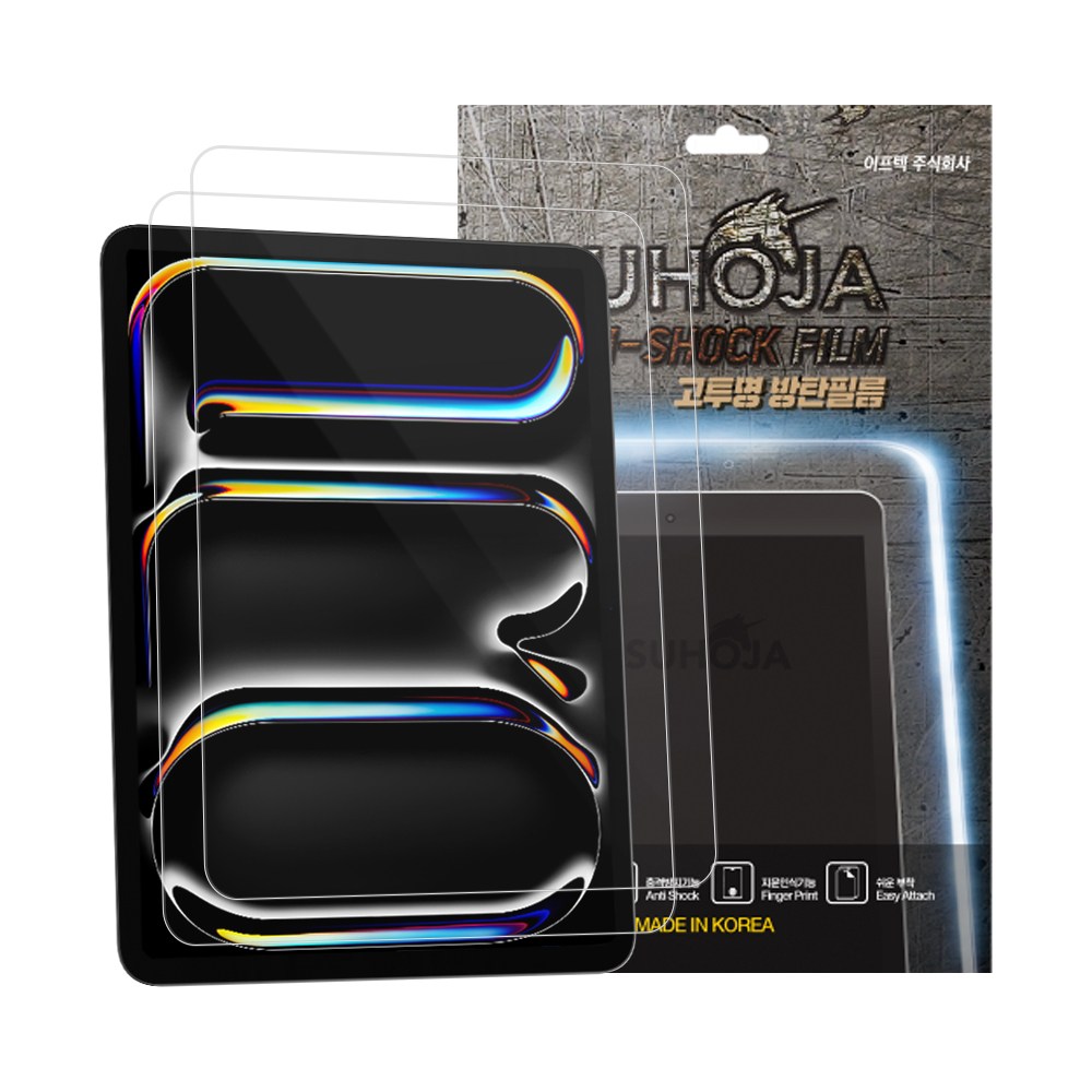 수호자 고선명 풀커버 충격 방지 태블릿 기능성 방탄 액정 보호 필름 2매 / 삼성 갤럭시 아이패드 13,400원