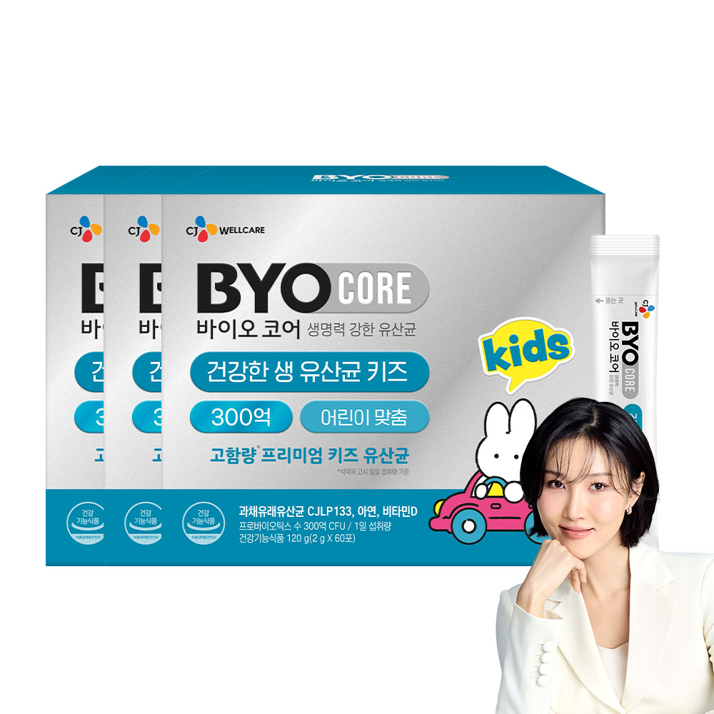 CJ 바이오코어 300억 키즈 유산균, 120g, 3박스 52,790원