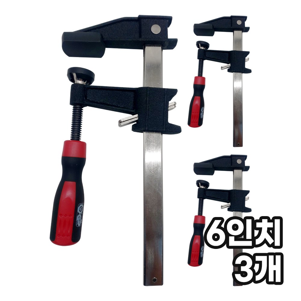 모칸도 F형 클램프 L형 6인치 150mm 목공용, 3개 31,500원