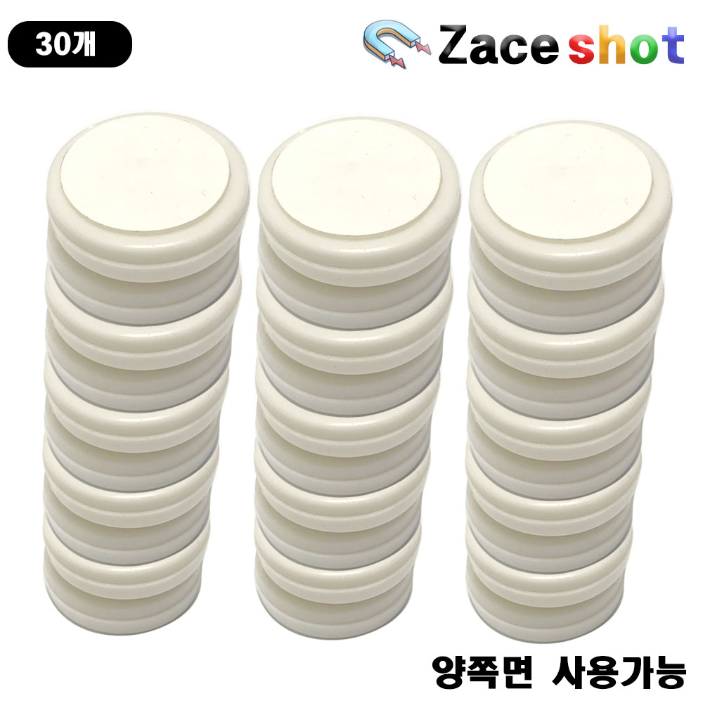 자석뱃지 핀버튼 브로치 굿즈 [제이스샷] 14,290원