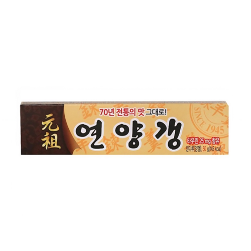 해태 연양갱, 500g, 3개 31,300원