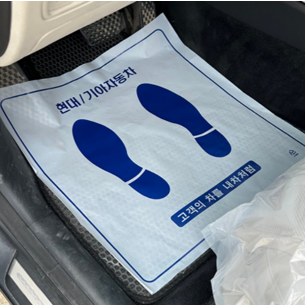 에어테크 국내 제조 자동차비닐매트커버 450매 69,000원