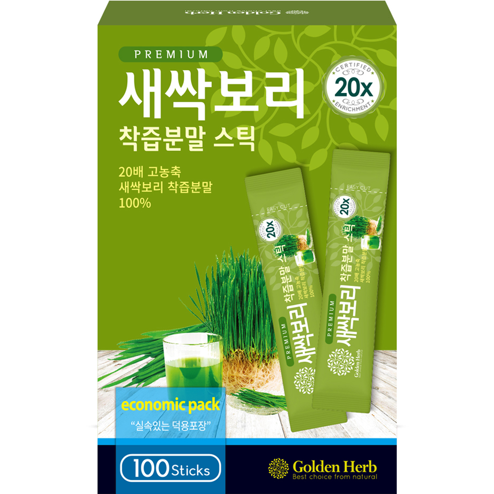 골든허브 프리미엄 새싹보리 착즙분말 14,570원