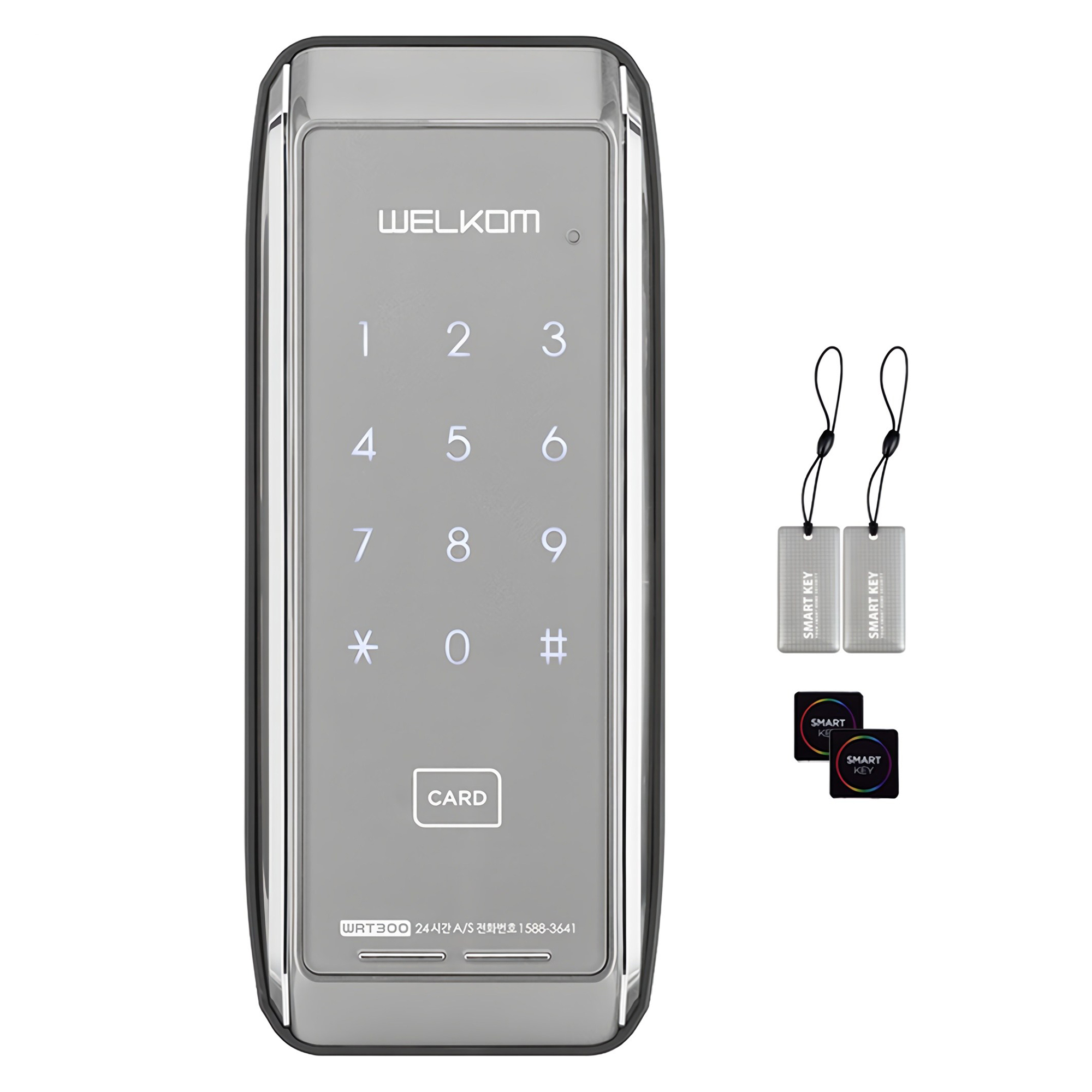 솔리티 웰콤 스마트 보조키 손잡이 없음 도어락 51,300원