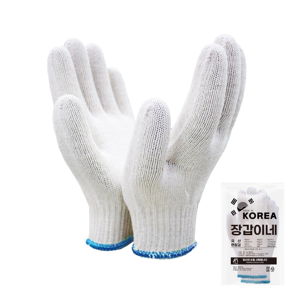 장갑이네 국산 100% 짱짱 면장갑 목장갑 손목 올풀림방지 모음, [오버로크] 국산 면장갑 40g 여성M 10켤레, 1개 3,900원
