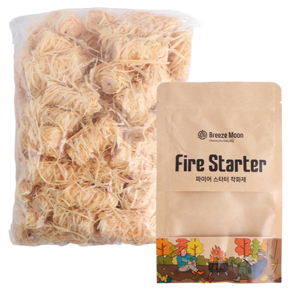 브리즈문 파이어스타터 착화제 우드 고체연료 불쏘시개 8,800원