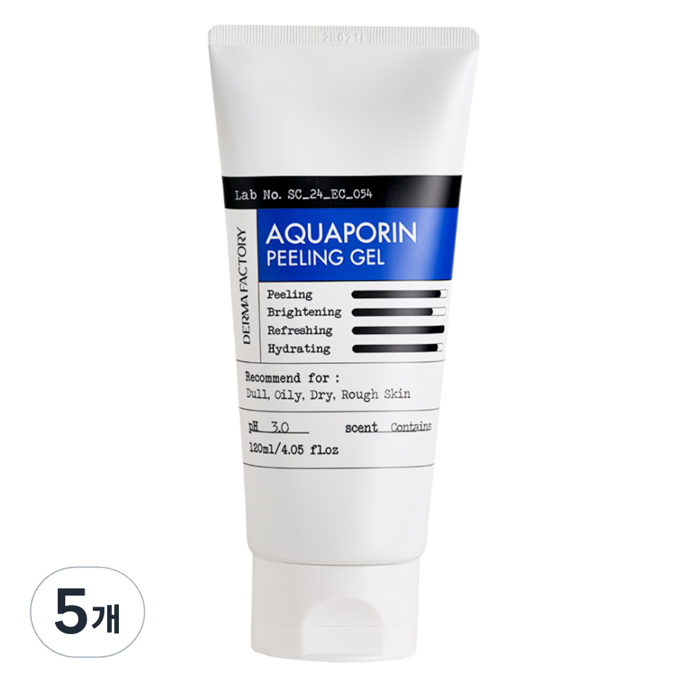 더마팩토리 아쿠아포린 필링 젤 24,550원
