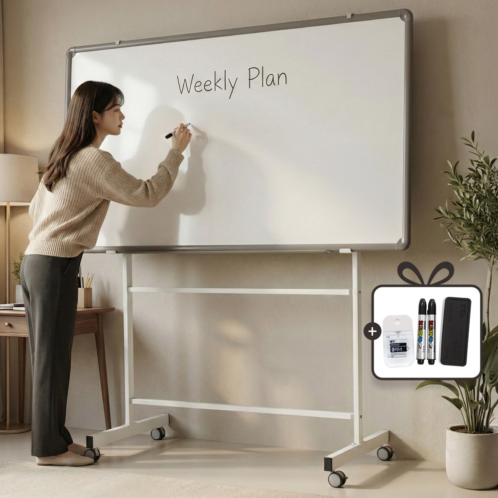 토탈하얀칠판 일반화이트보드+스탠드세트 (알루미늄) 화이트보드, 알루미늄 134,000원