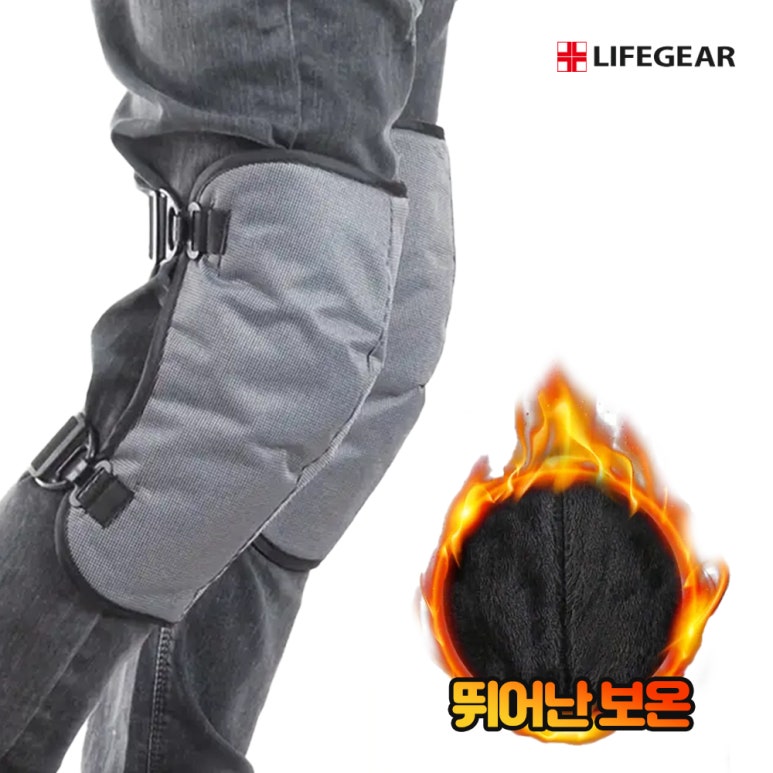 LIFEGEAR 스트랩 조절형 겨울 오토바이 무릎보호대 라이더 라이딩 방한 무릎커버 건설현장 야외근무 아웃도어 스노우가드 내한성 특수원단, 그레이 15,900원