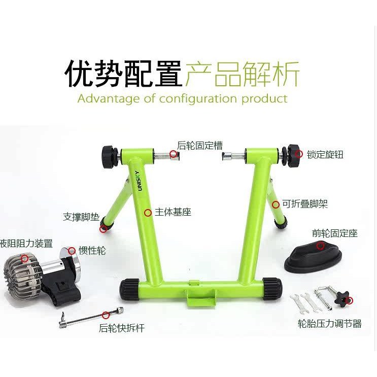 자전거 롤러 자전거 타기 플랫폼 자동 액체 저항 자기 저항 롤러 도로 자전거 산악 자전거 실내 지능형 훈련 플랫폼 연습 랙 훈련랙 24,760원