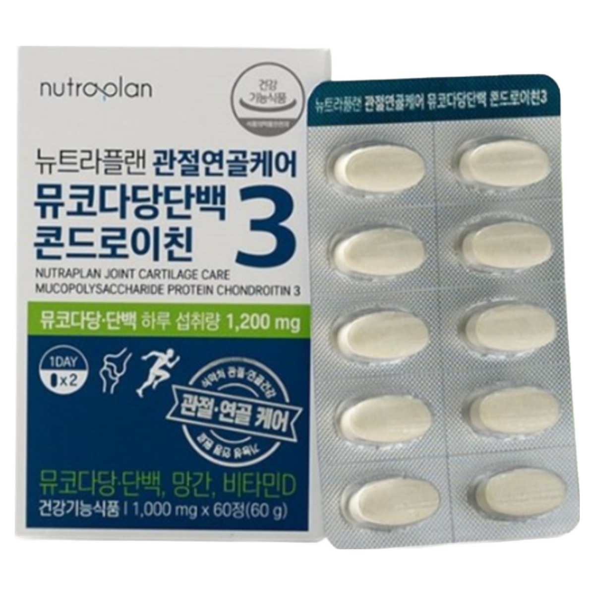 [휴럼] 뉴트라플랜 관절연골케어 뮤코다당단백 콘드로이친 60정, 1개 87,700원