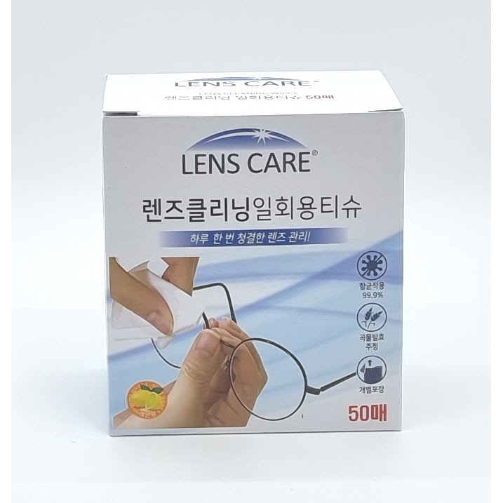 자우버 렌즈케어 클리닝 50매 초특가 행사! 안경렌즈 카메라렌즈 태블릿PC 등등 세정제 살균제 소독 일회용티슈 렌즈클리너, 50개 4,500원