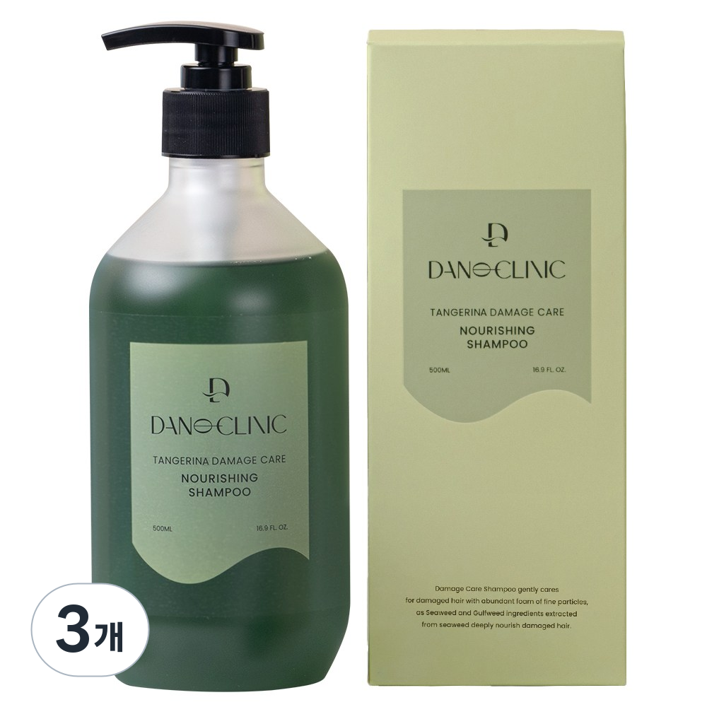 다노클리닉 탄제린 데미지케어 너리싱샴푸 손상모발 복구샴푸 약산성 저자극인증샴푸 71,960원