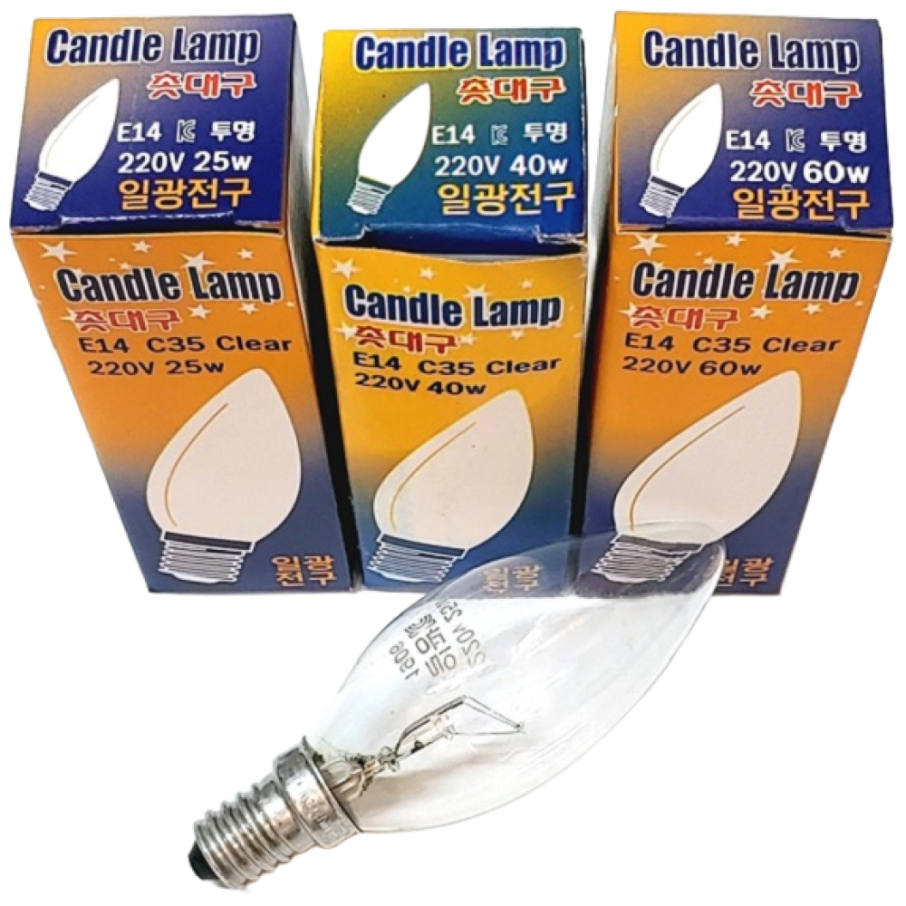 일광전구 촛대구 투명촛대구 E14 E17 E26 25w 40w 60w(10개 묶음), 10개 6,200원