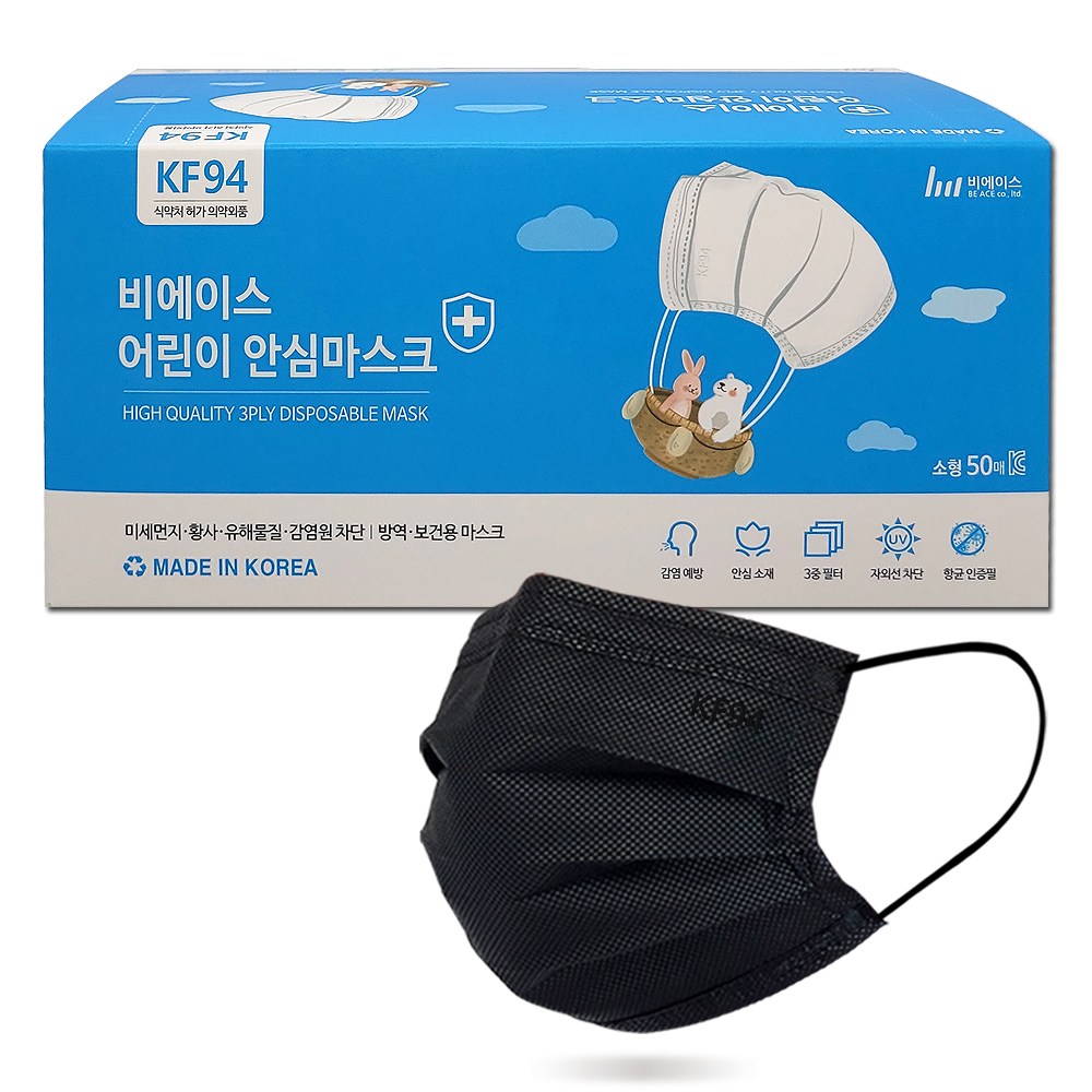 비에이스 KF94 소형 덴탈마스크 7,500원