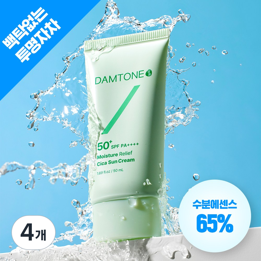 담톤 수분진정 시카 선크림 SPF+ PA++++ 40,580원