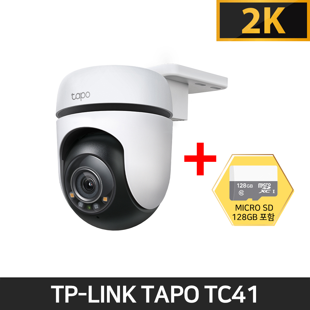 티피링크 Tapo TC41 CCTV + 128GB 2K Wi-Fi IP 보안 실외 회전형 방수 CCTV / 공식 판매점 99,700원