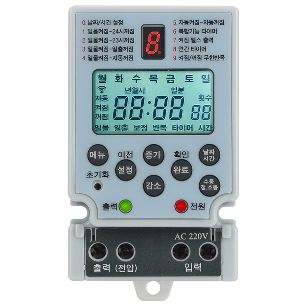 신성계전/SST-154SD/SST-24SD/SST-34SD/신성디지털타이머/24시간,일주일겸용/정전보상용/24시간제/1초단위/판넬내장형/4단자, 1개 28,800원