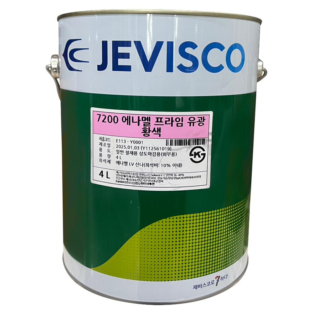 강남제비스코 7200 에나멜 프라임 유광/황색 4L 1EA [반품불가] 건축용 에나멜페인트, 1개 50,990원