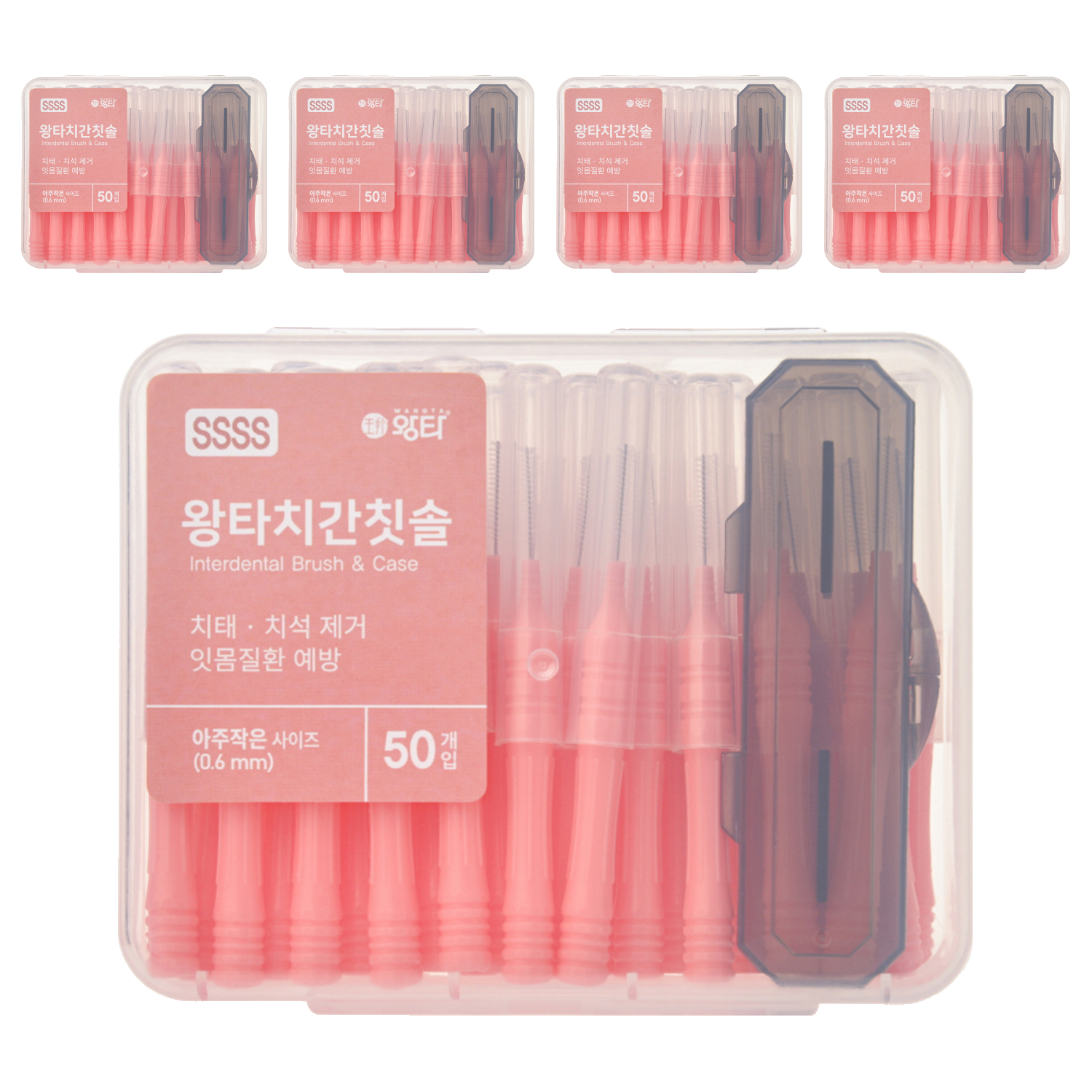 왕타 치간칫솔 SSSS형, 50개입, 5개 49,500원