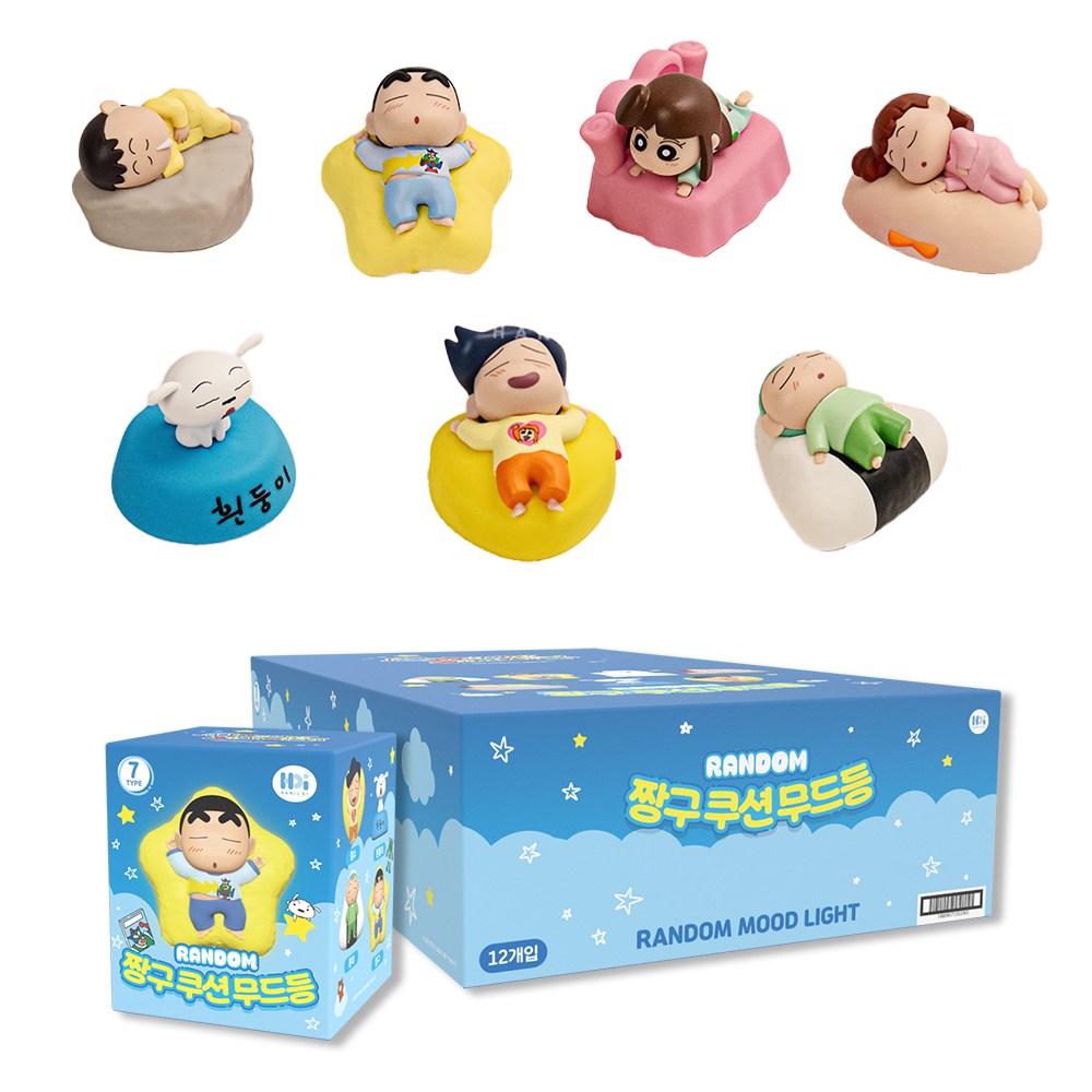 짱구 쿠션 랜덤 피규어 미니 무드등 수면등 취침등 정식 굿즈 1박스(12개입) 히든 포함 110,100원