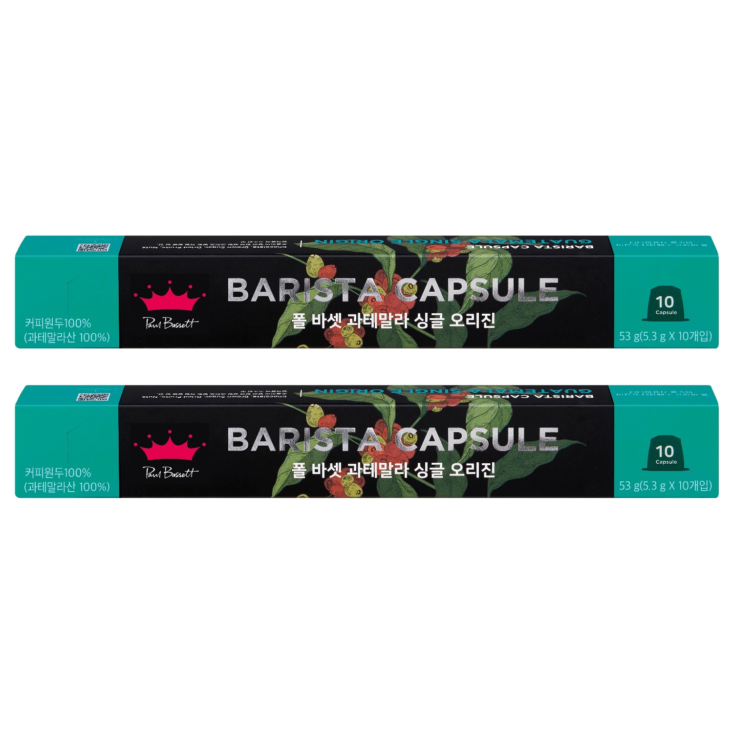 폴바셋 과테말라 싱글 오리진 호환 캡슐커피 10p 16,960원
