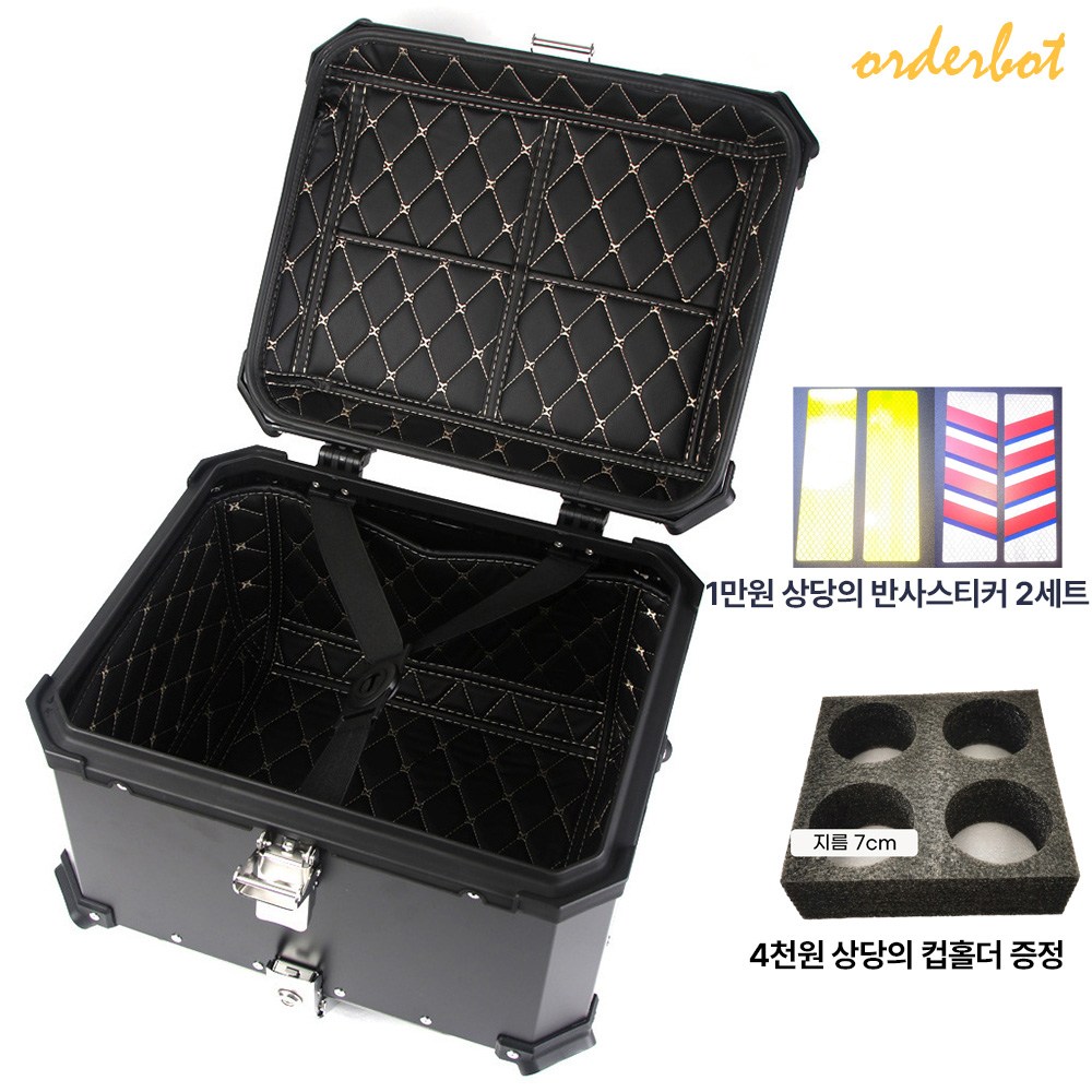 오더봇 오토바이 알루미늄 탑박스 배달통 리어백 오토바이 배당대행 가방 36L 45L 55L 65L 80L 100L 고급 내피 증정 90,000원