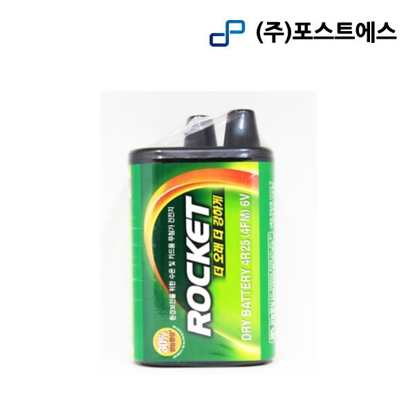 로케트 건전지 6V랜턴용 배터리 4R25A 1개입 4,640원
