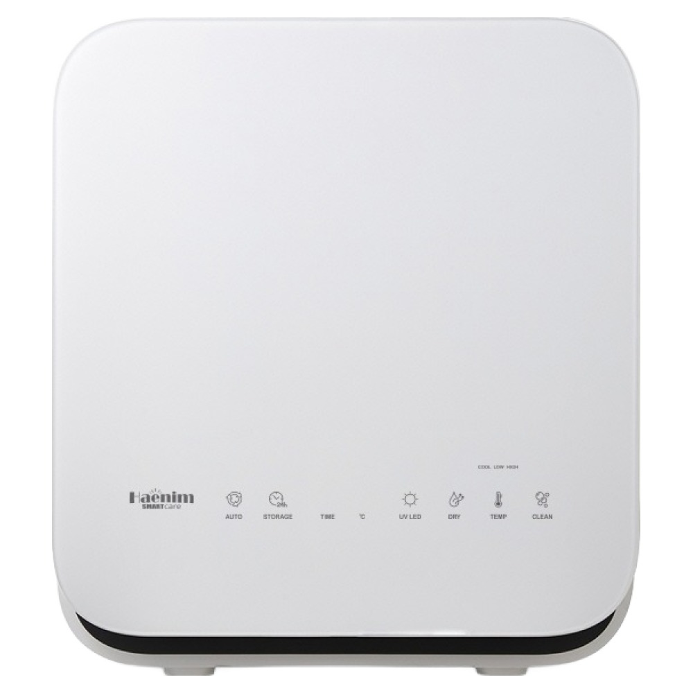 해님 UV-C LED 스마트 큐브 젖병 소독기 HN-CO-WH 335,000원