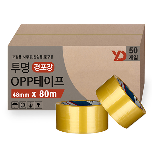 부광테이프 경포장 박스테이프 80m 57mic 45,000원