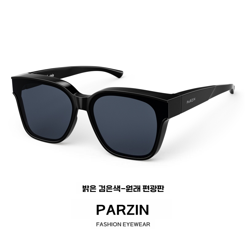 【Premium PARZIN 2025】 남성 편광 선글라스 12116 77,500원