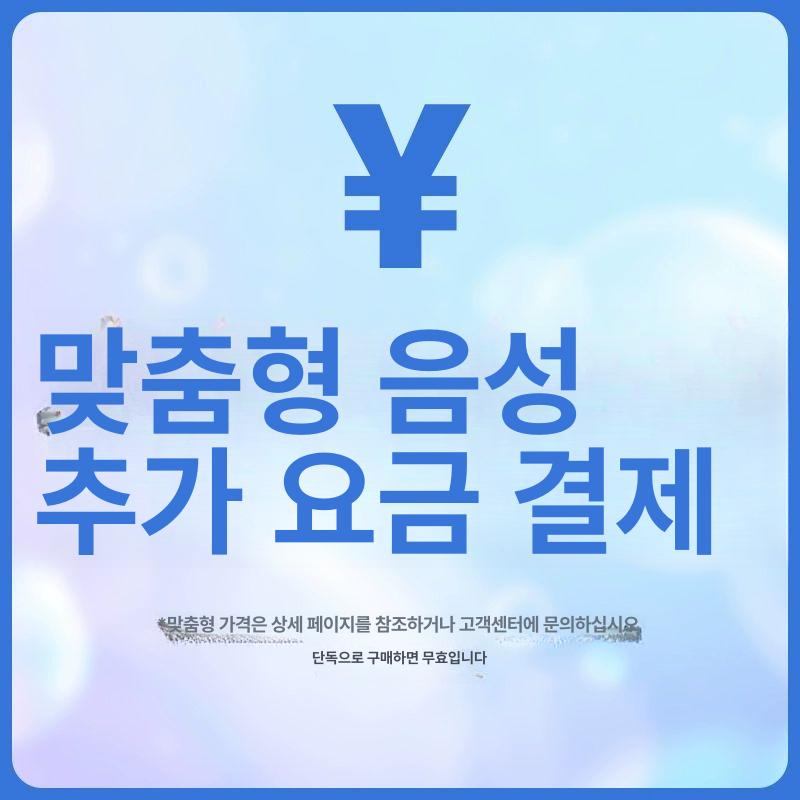 번호표기계 웨이팅 순번대기표 37,800원