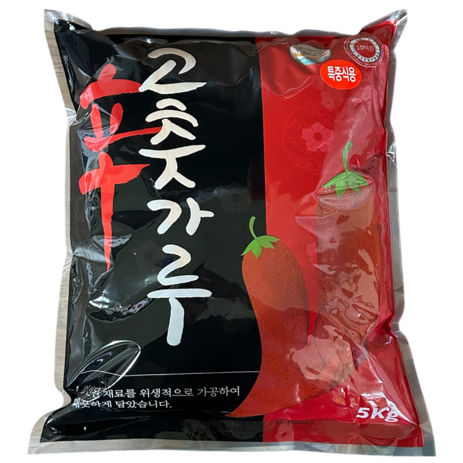 신 고추가루 중국산 양념용 고운 고춧가루 5kg 47,000원