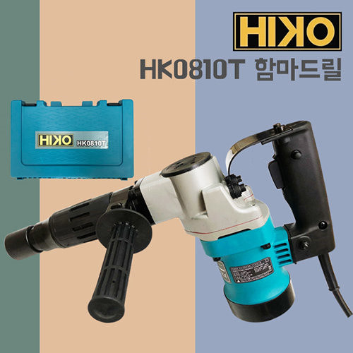 HK코 가성비 전기파괴함마드릴 1050W 160,000원