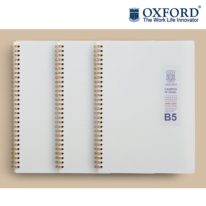 옥스포드 밀크 PP 절취 B5 방안 노트 스프링 좌철 3,400원