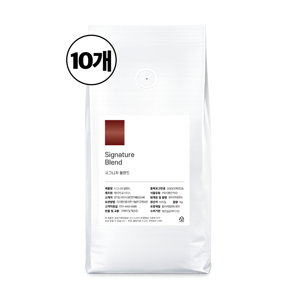 올데이커피 고소한 시그니처 블렌드 원두 커피, 10개, 1kg, 홀빈(분쇄안함) 264,000원