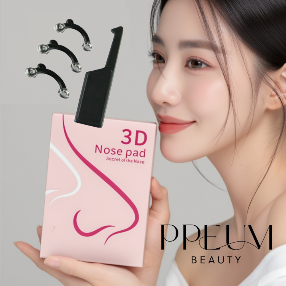 뷰티쁨 코뽕 콧대 높이기, 1개, 정품 코뽕 9,800원