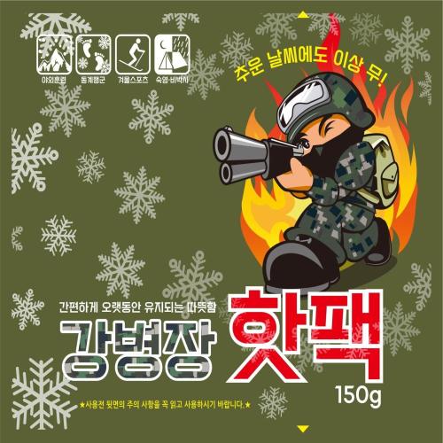 토야마코리아 핫팩 손난로형(강병장) 150g 10EA, 10개 5,180원