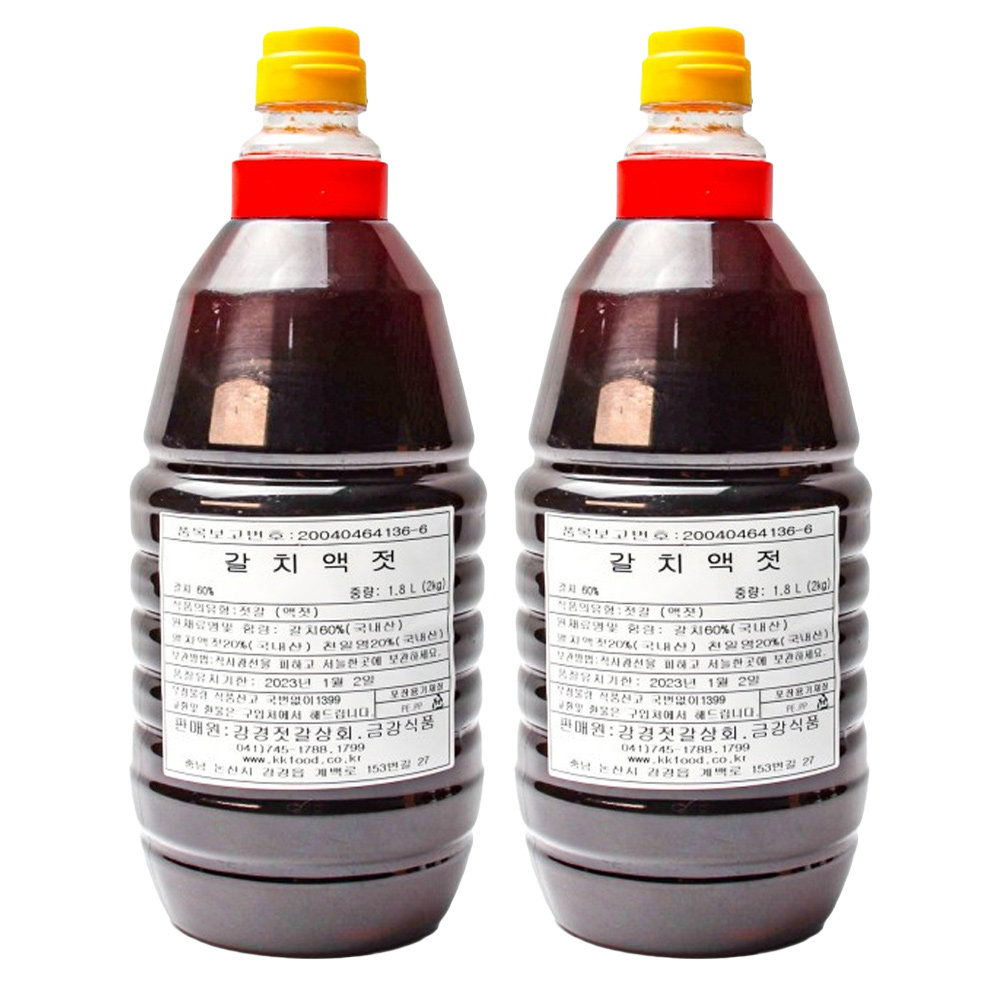 강경 토굴 갈치액젓, 2kg, 2개 37,790원