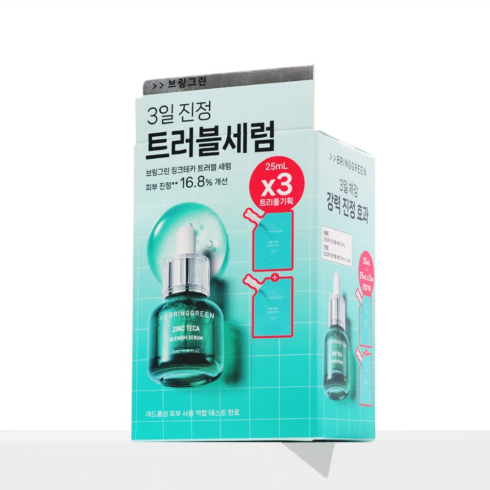 브링그린 징크테카 트러블 세럼 기획(본품+리필+안경만두키링) 30,800원