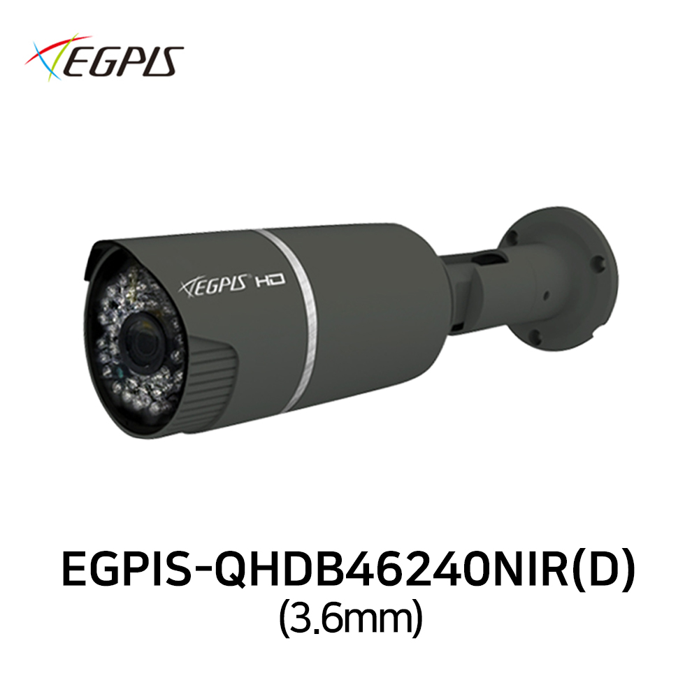 이지피스 EGPIS-QHDB46240NIR(D) 3.6mm AHD 400만화소 실외방수 적외선 CCTV 카메라 174,000원