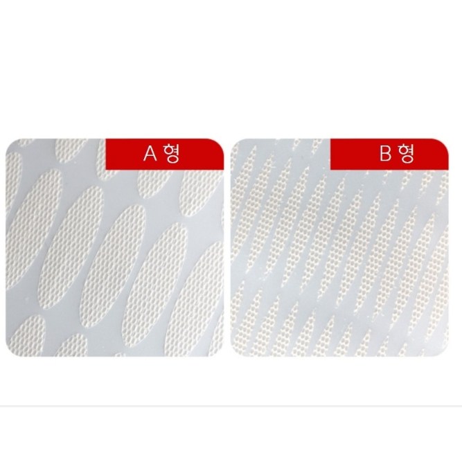 쌍꺼플 테이프 대용량 120쌍 쌍커플 레이스 실쌍테 A타입,B타입 1,680원