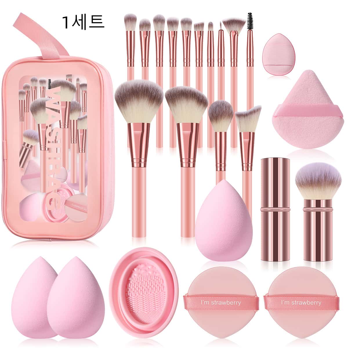 Pinno 뷰티 메이크업 브러시 24피스 세트 49,920원