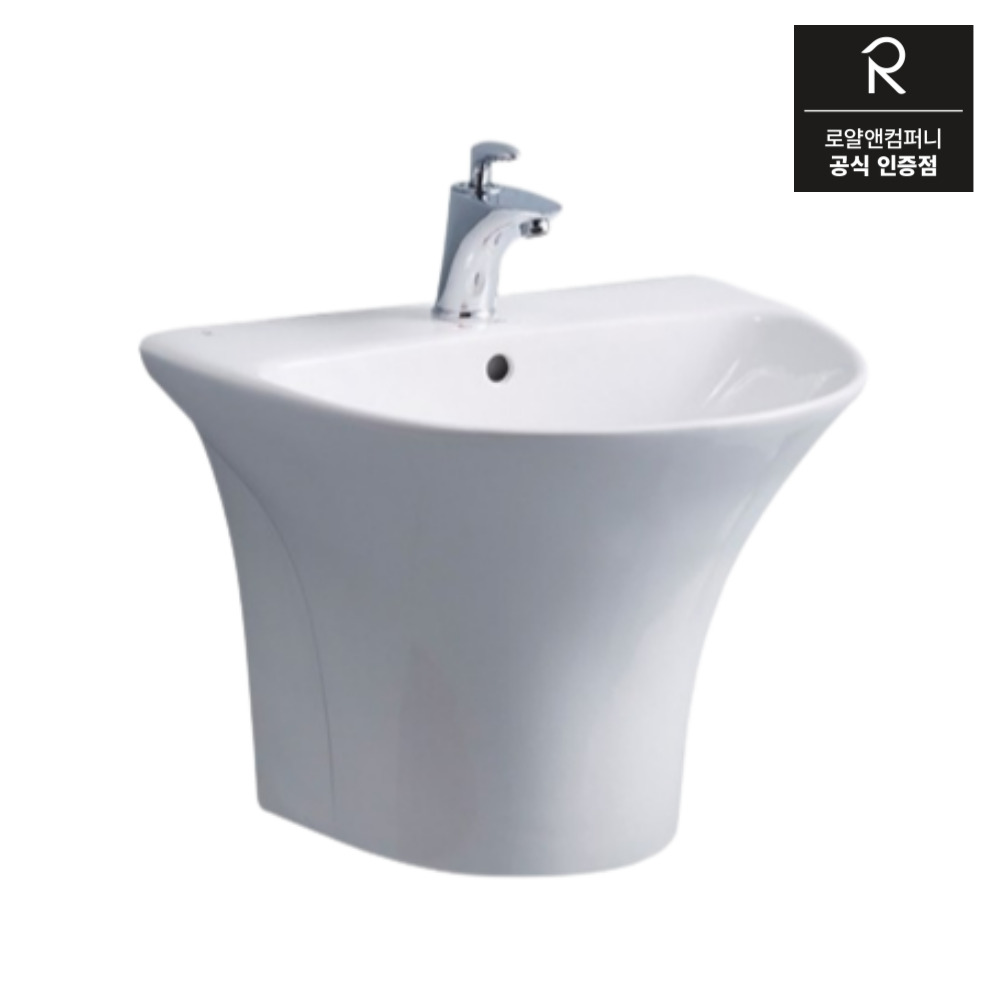 로얄 RWL750 일체형 라운드 세면기 원홀 반다리 세면대 149,000원