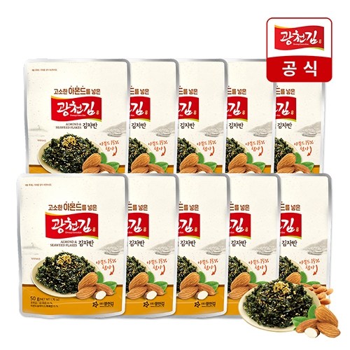 [광천김] 고소한 아몬드를 넣은 김자반 40g 10봉 16,900원