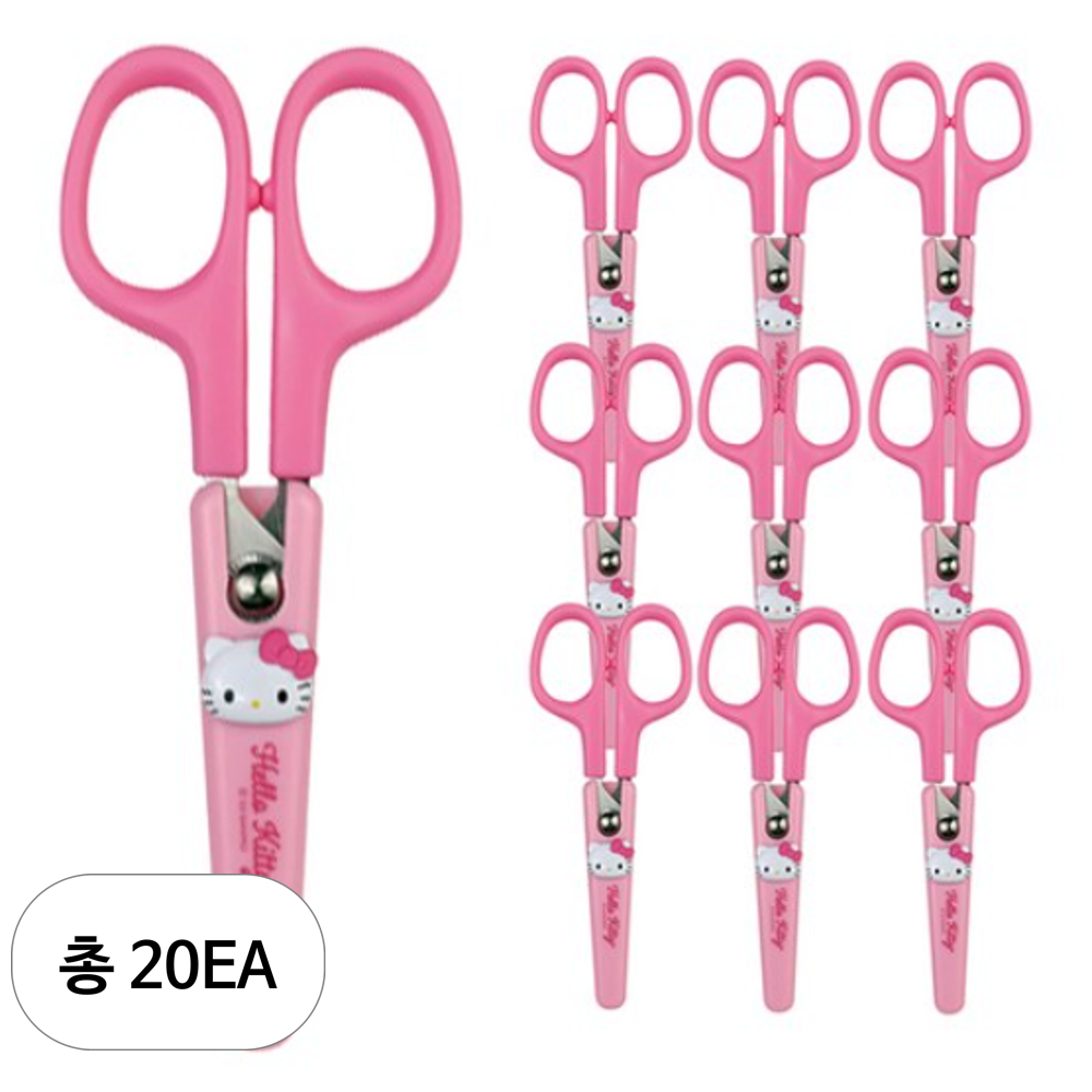 바이하츠 헬로키티 안전캡가위 100,010원