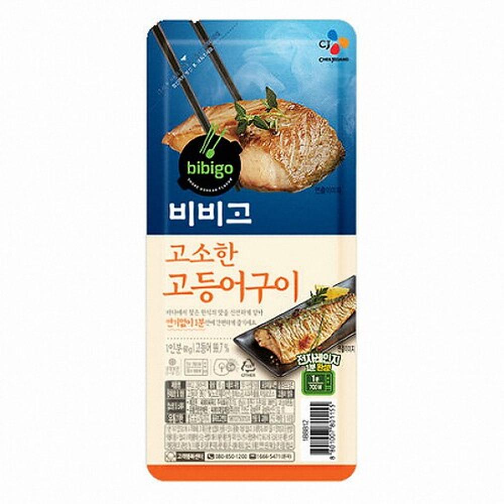 CJ제일제당 비비고 고등어구이 98,960원