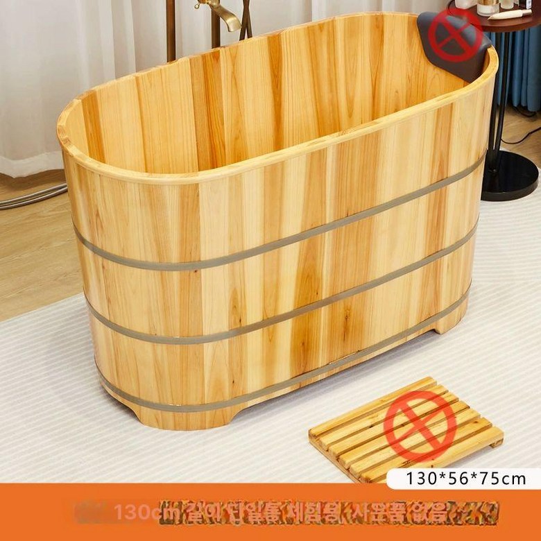 건식 반식욕기 가정용 반신욕기 반신욕조 찜질방 258,500원