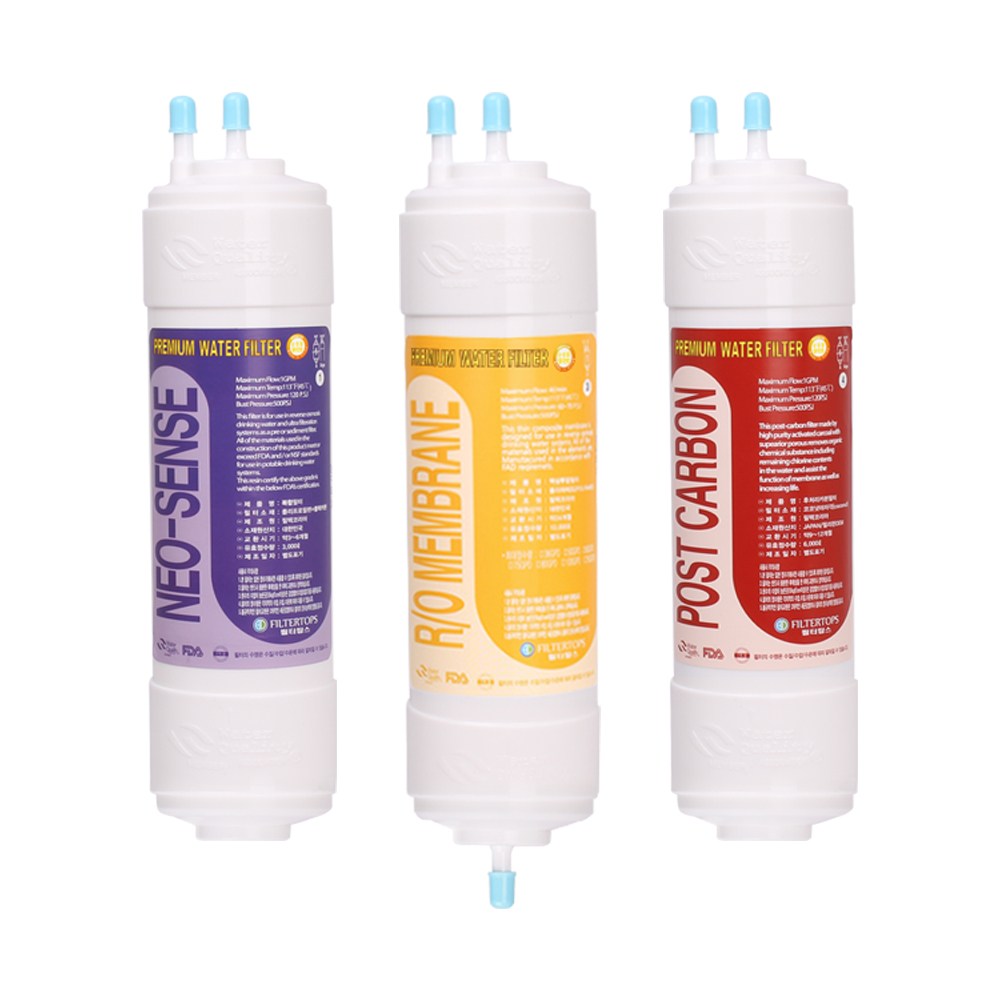 청호나이스 이과수 WI-55S9560M 호환 고품질 정수기 필터 전체세트 스탠드 69,700원